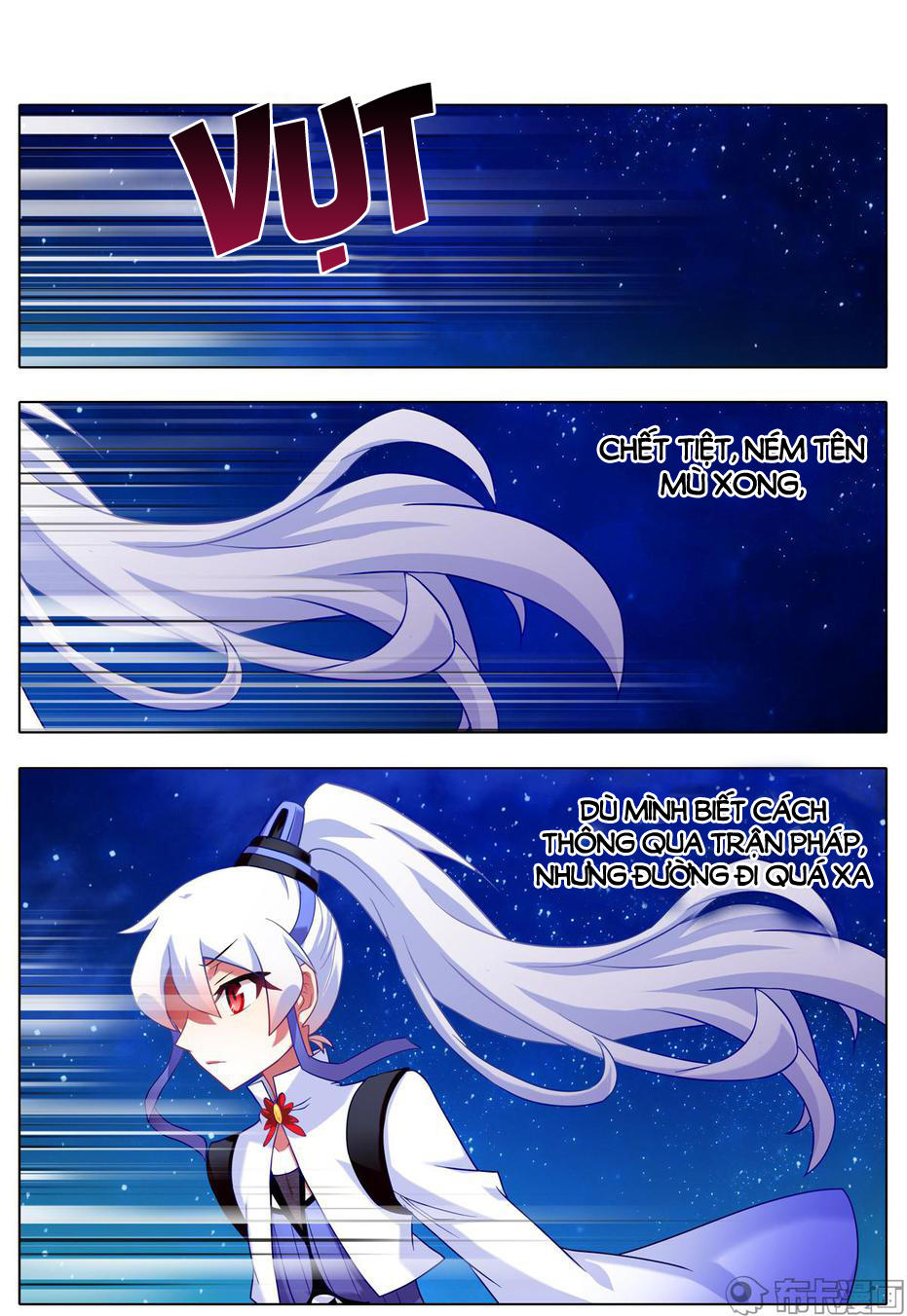 Đầu Óc Đại Sư Huynh Của Ta Rất Đen Tối - Chương 179 - Trang 8