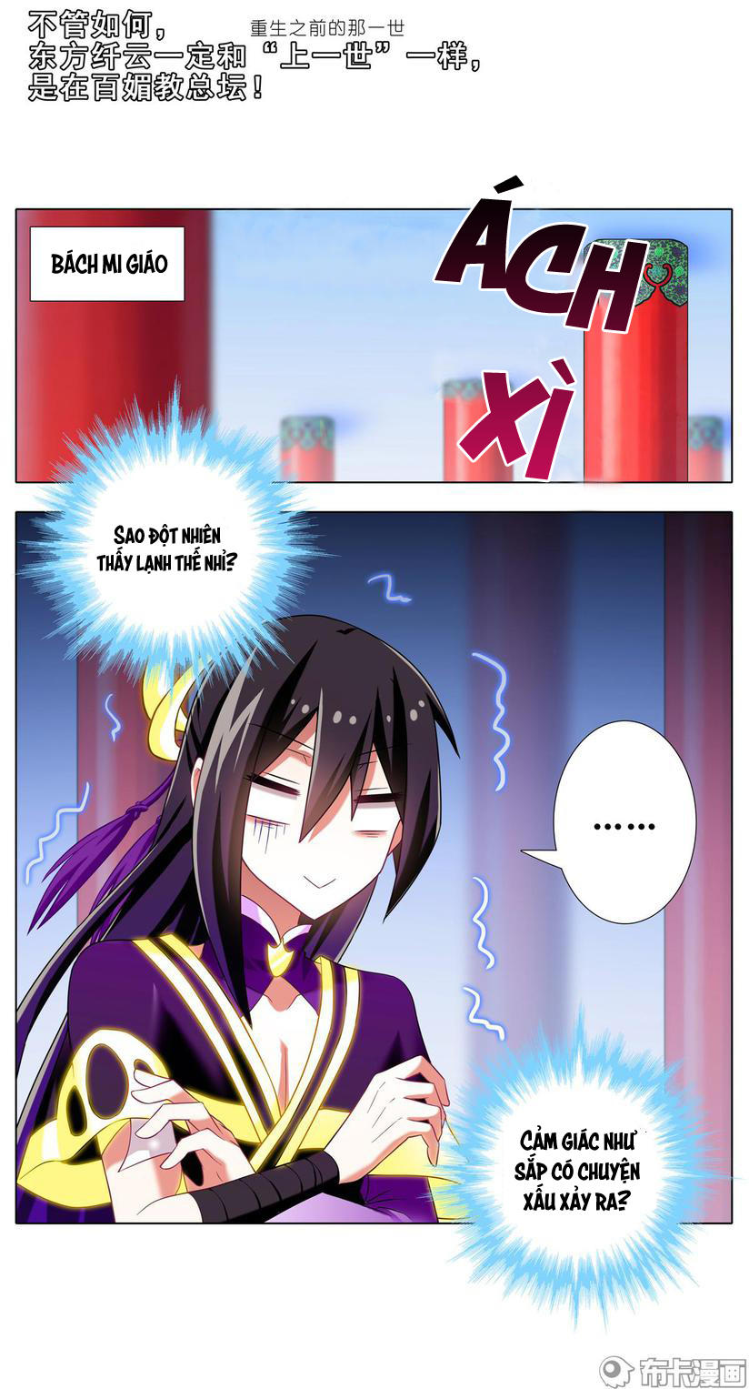 Đầu Óc Đại Sư Huynh Của Ta Rất Đen Tối - Chương 179 - Trang 9