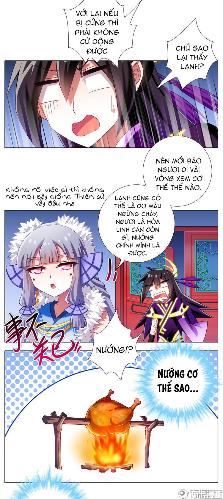 Đầu Óc Đại Sư Huynh Của Ta Rất Đen Tối - Chương 180 - Trang 4