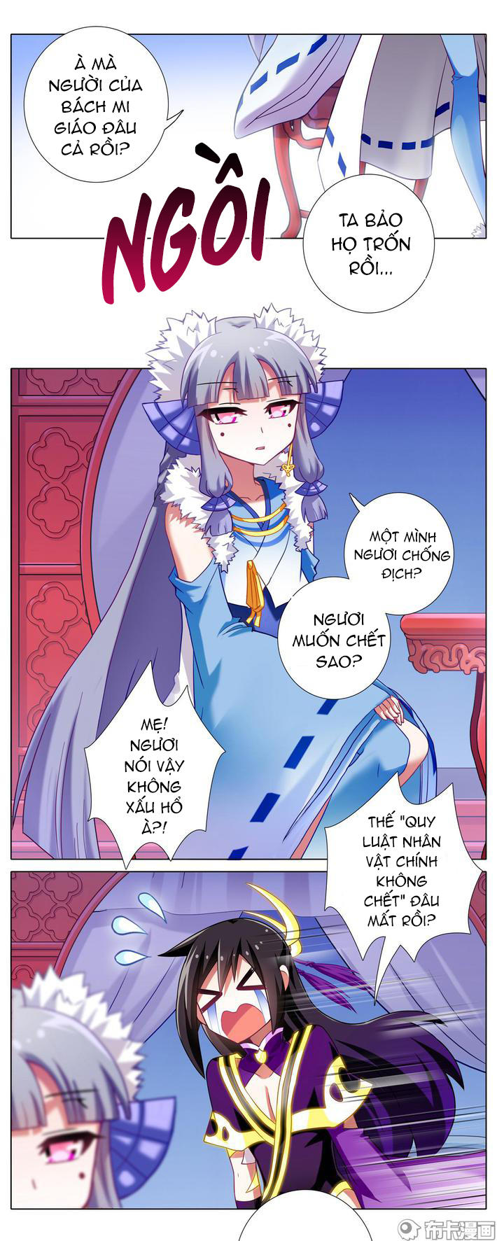 Đầu Óc Đại Sư Huynh Của Ta Rất Đen Tối - Chương 180 - Trang 6