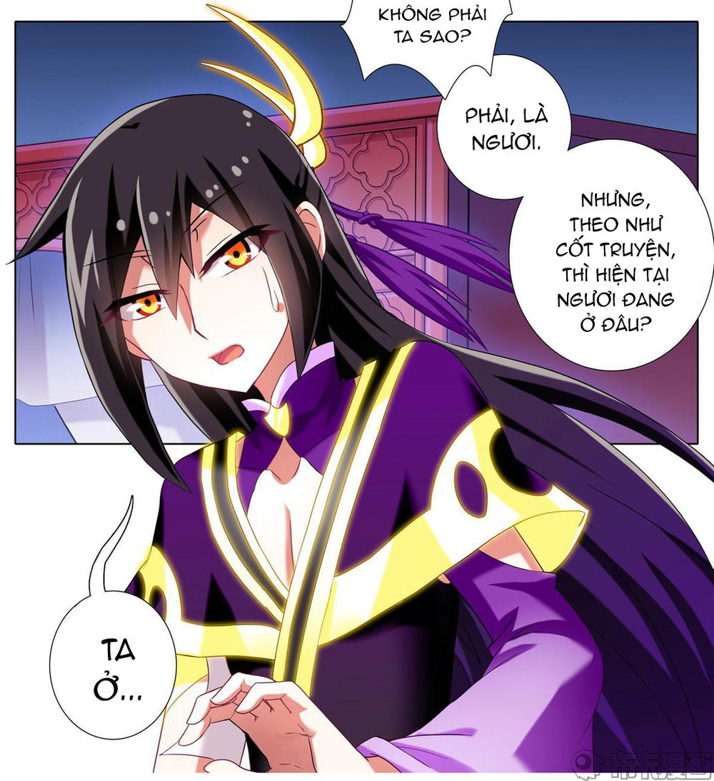 Đầu Óc Đại Sư Huynh Của Ta Rất Đen Tối - Chương 180 - Trang 8