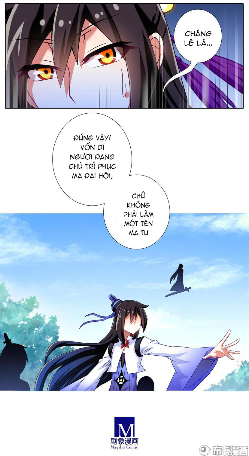 Đầu Óc Đại Sư Huynh Của Ta Rất Đen Tối - Chương 180 - Trang 9