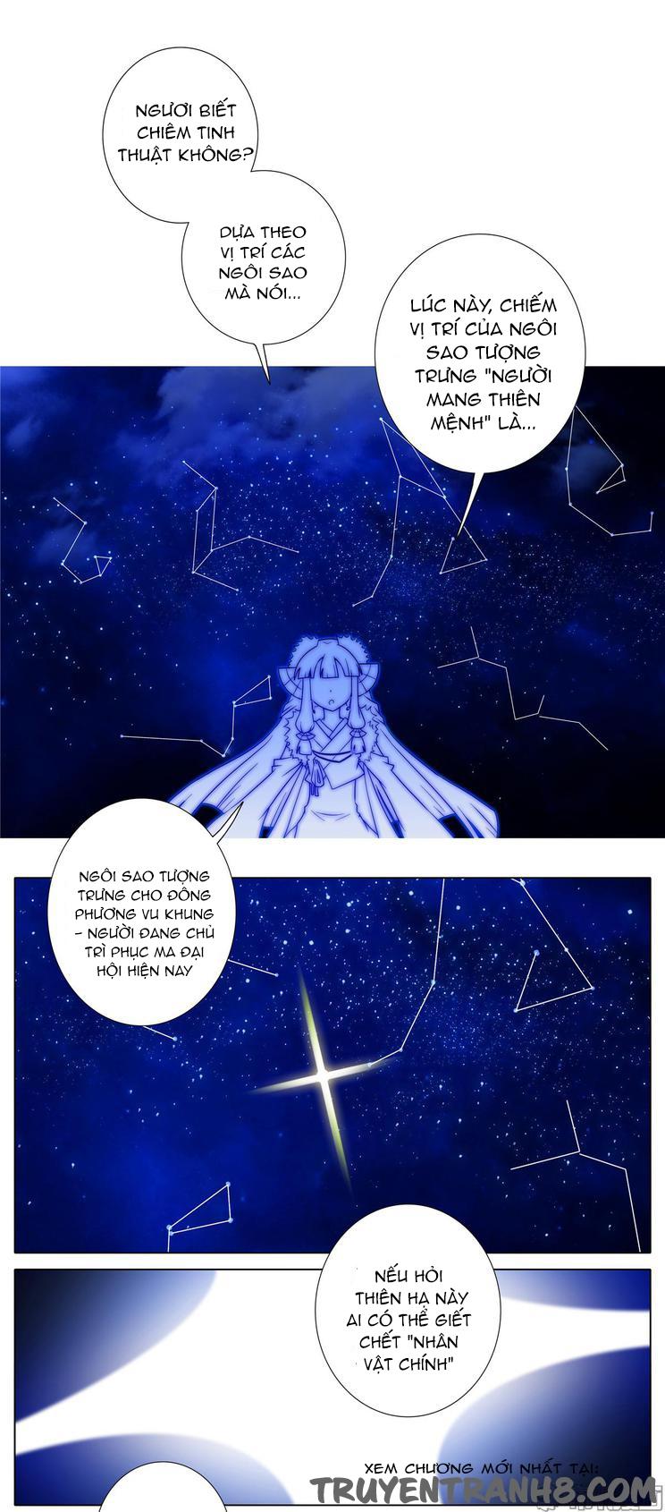 Đầu Óc Đại Sư Huynh Của Ta Rất Đen Tối - Chương 181 - Trang 2