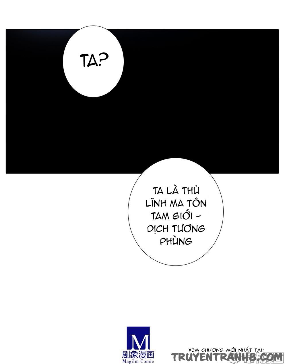 Đầu Óc Đại Sư Huynh Của Ta Rất Đen Tối - Chương 185 - Trang 17