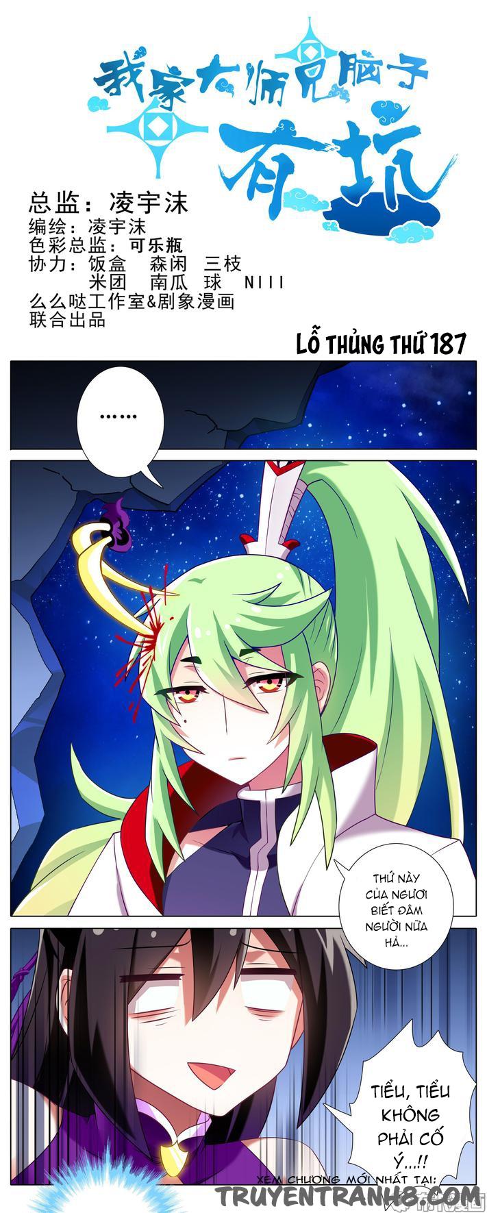 Đầu Óc Đại Sư Huynh Của Ta Rất Đen Tối - Chương 187 - Trang 2