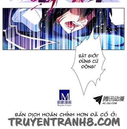 Đầu Óc Đại Sư Huynh Của Ta Rất Đen Tối - Chương 19 - Trang 2