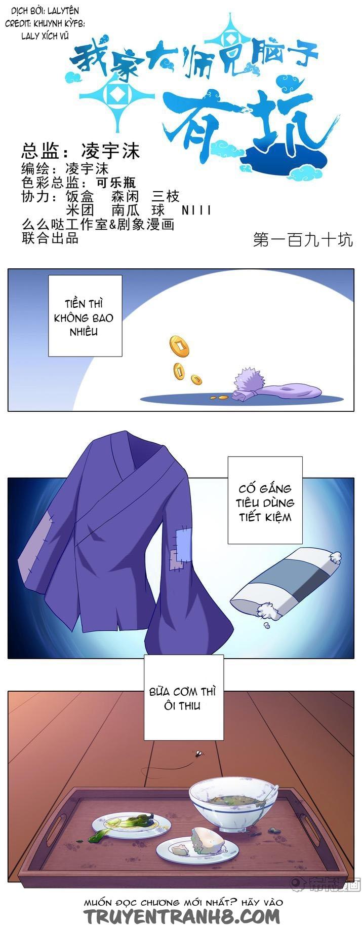 Đầu Óc Đại Sư Huynh Của Ta Rất Đen Tối - Chương 190 - Trang 2