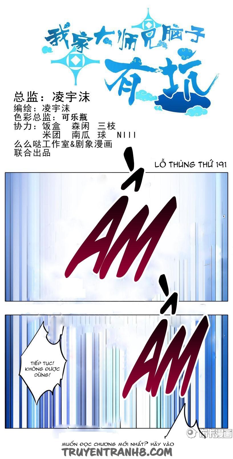 Đầu Óc Đại Sư Huynh Của Ta Rất Đen Tối - Chương 191 - Trang 2