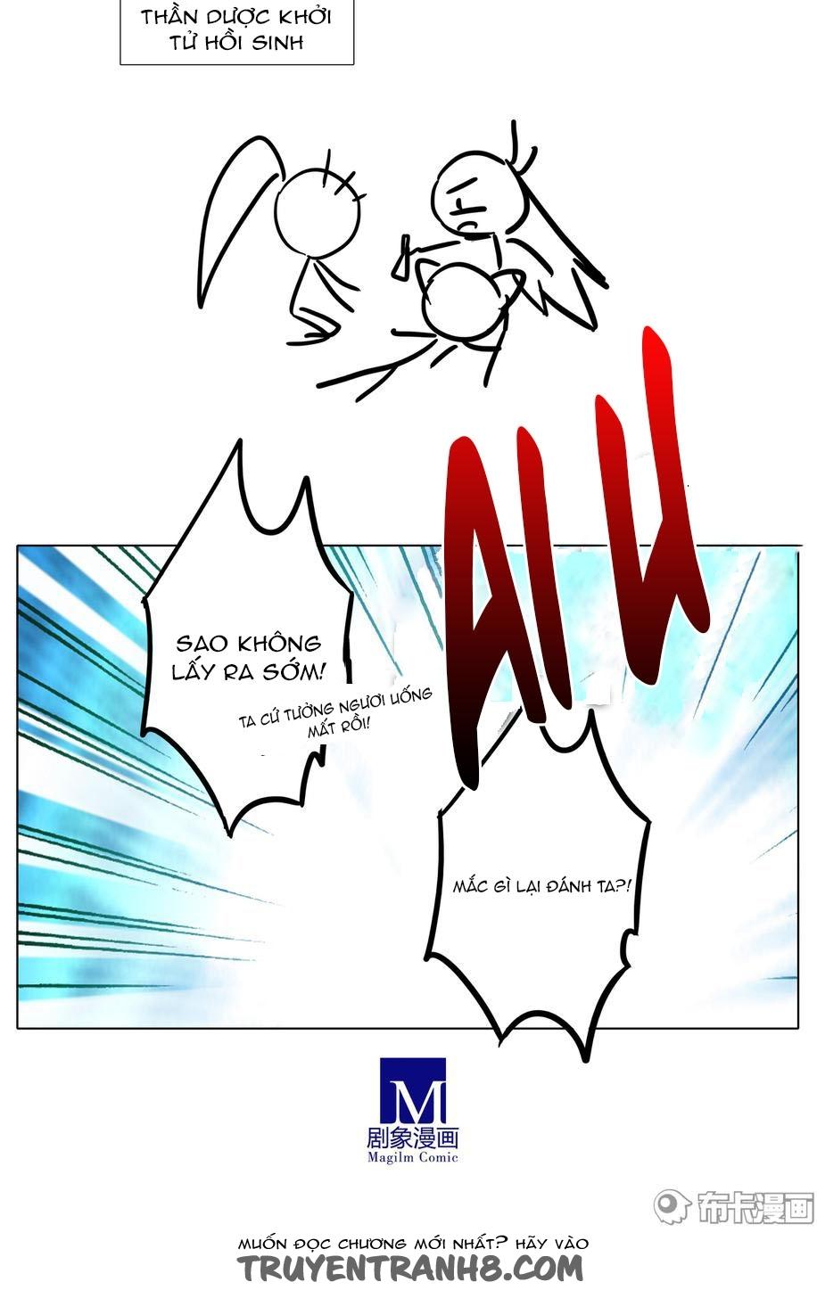 Đầu Óc Đại Sư Huynh Của Ta Rất Đen Tối - Chương 191 - Trang 17