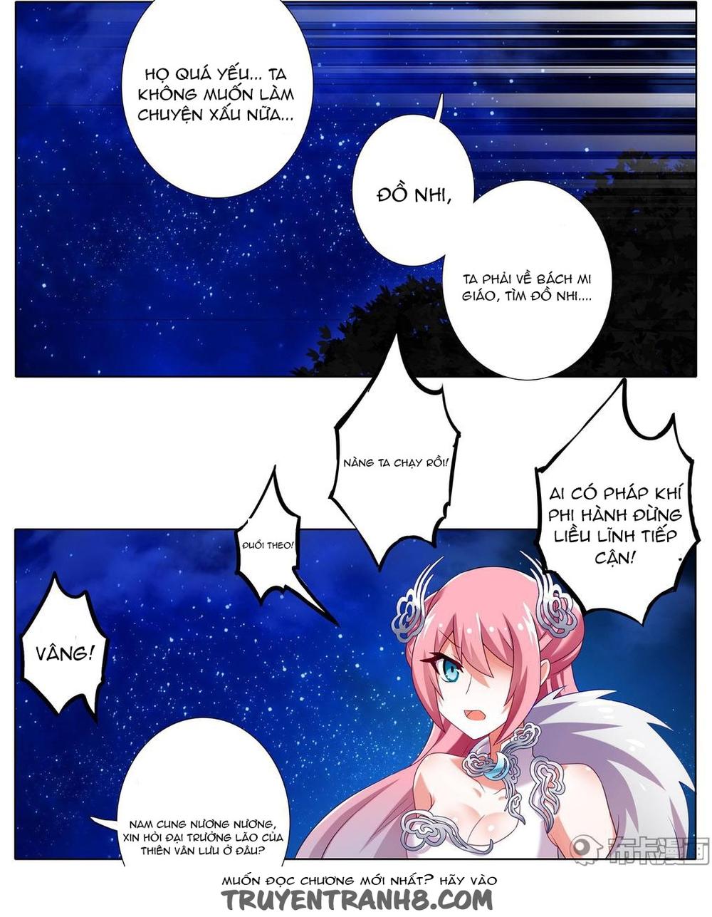 Đầu Óc Đại Sư Huynh Của Ta Rất Đen Tối - Chương 191 - Trang 7