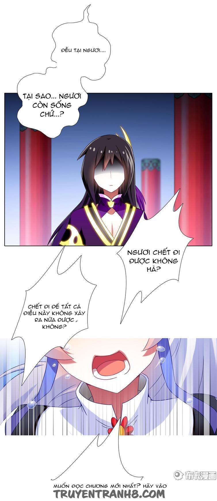 Đầu Óc Đại Sư Huynh Của Ta Rất Đen Tối - Chương 192 - Trang 12