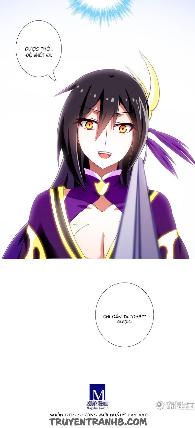 Đầu Óc Đại Sư Huynh Của Ta Rất Đen Tối - Chương 192 - Trang 17