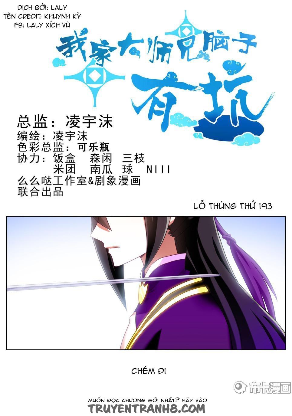 Đầu Óc Đại Sư Huynh Của Ta Rất Đen Tối - Chương 193 - Trang 2
