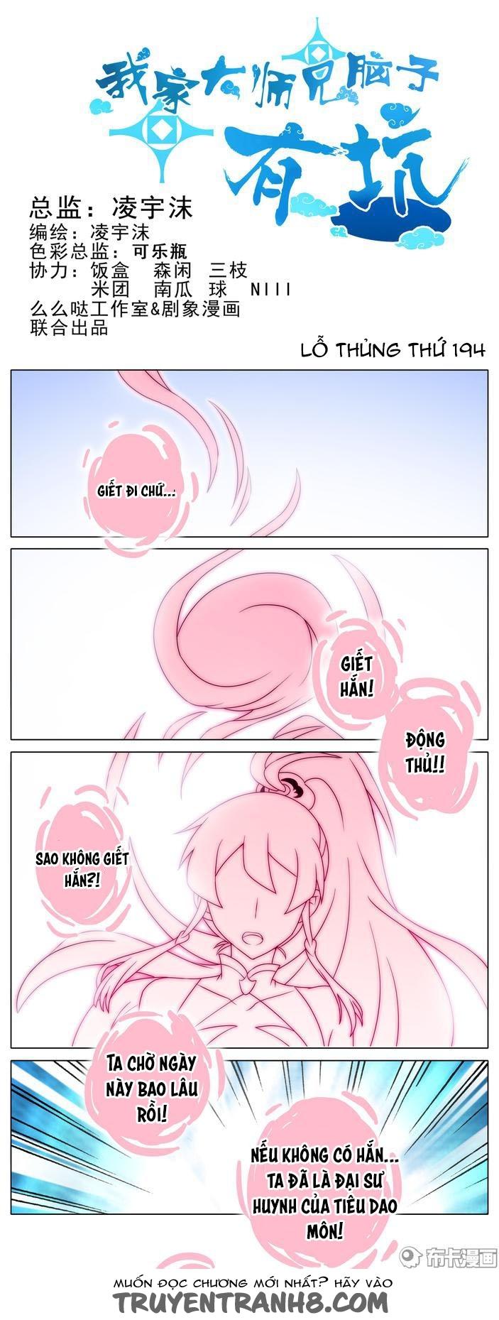 Đầu Óc Đại Sư Huynh Của Ta Rất Đen Tối - Chương 194 - Trang 2