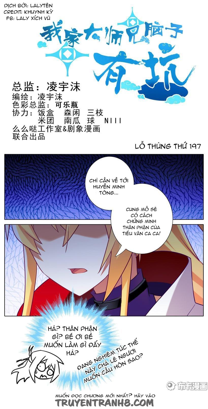 Đầu Óc Đại Sư Huynh Của Ta Rất Đen Tối - Chương 197 - Trang 2