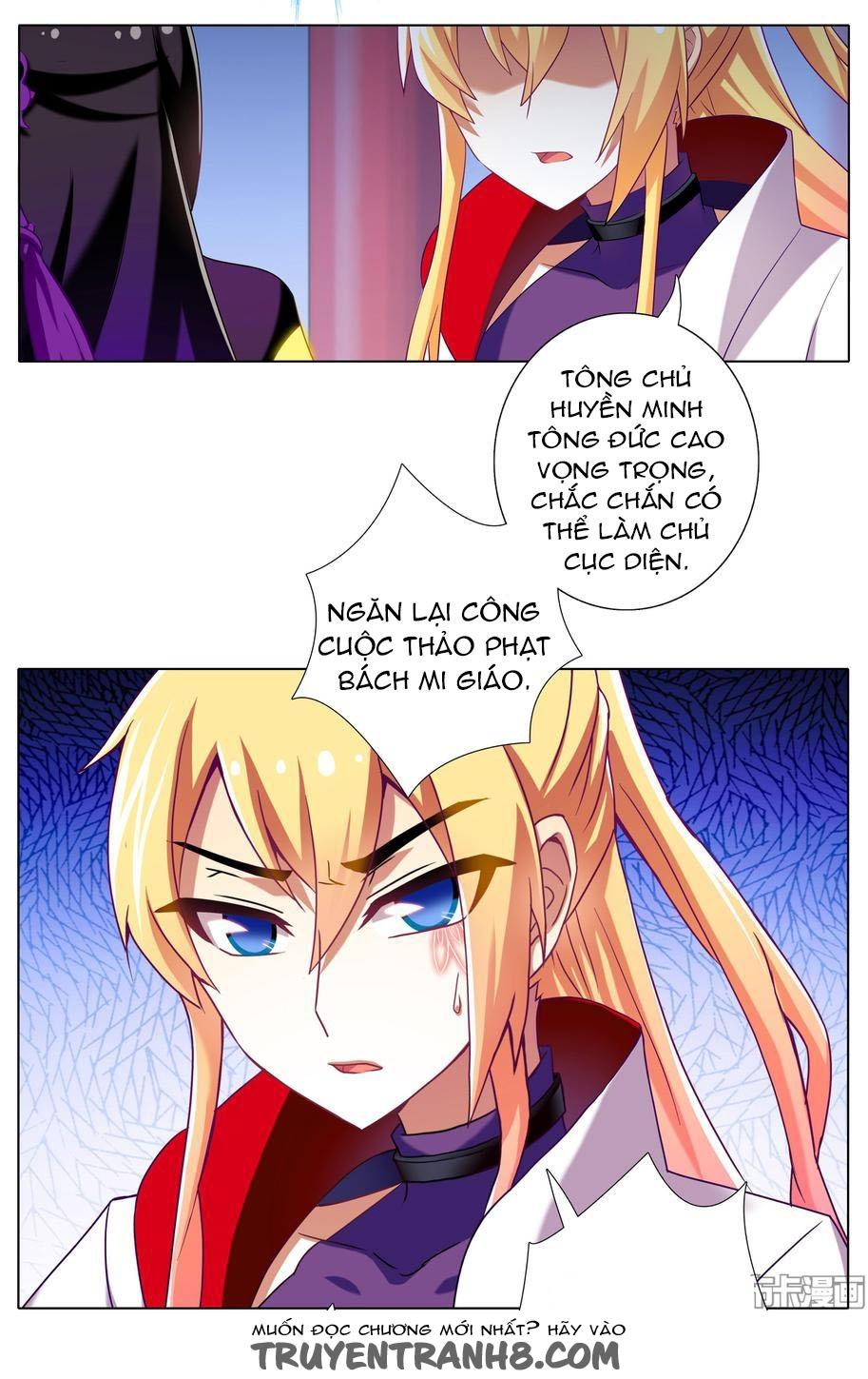 Đầu Óc Đại Sư Huynh Của Ta Rất Đen Tối - Chương 197 - Trang 3