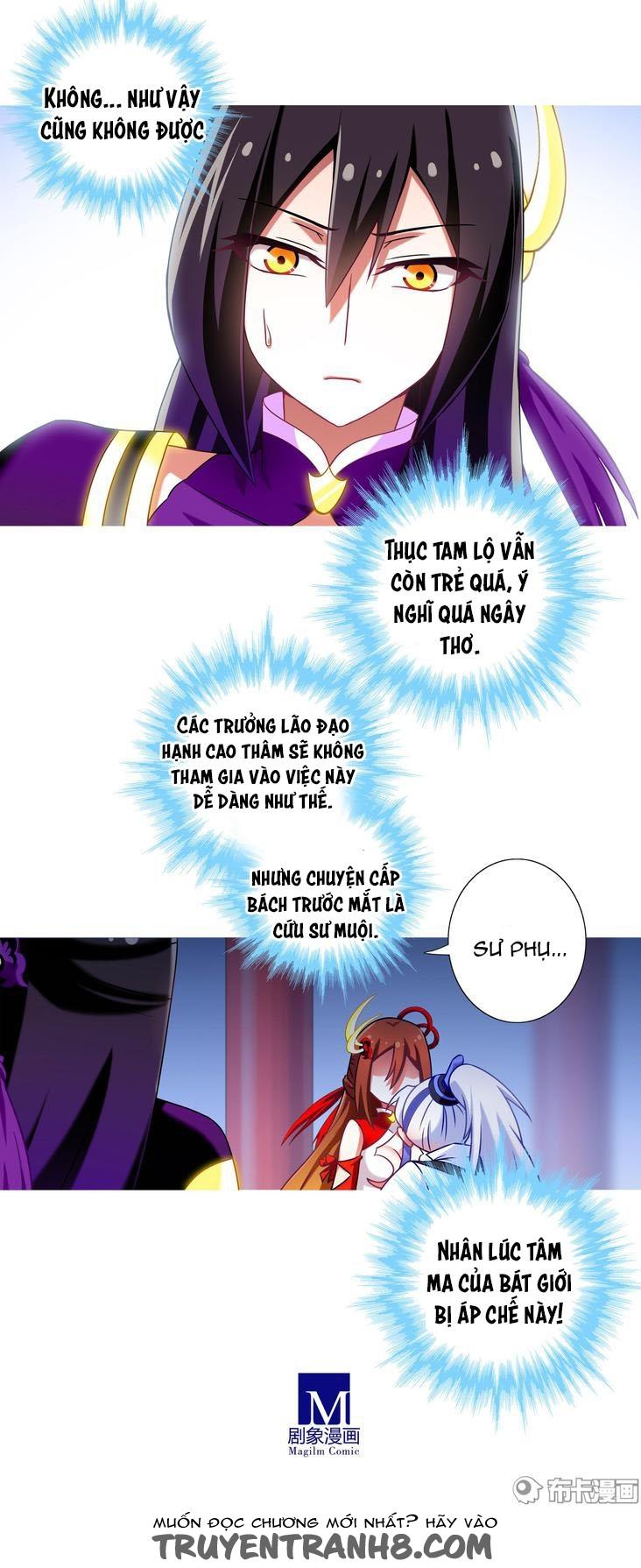 Đầu Óc Đại Sư Huynh Của Ta Rất Đen Tối - Chương 197 - Trang 5