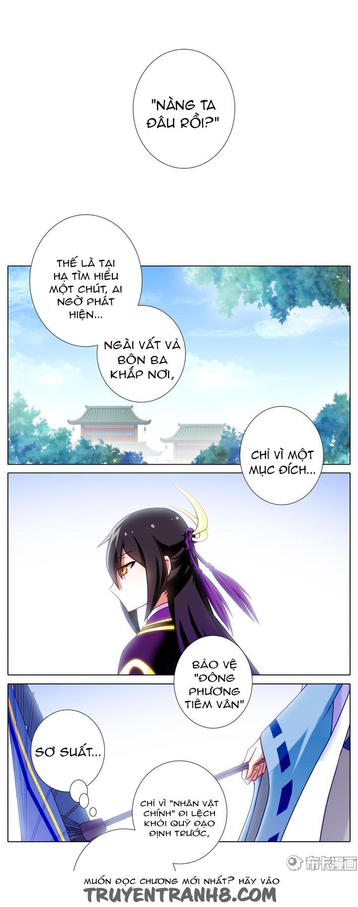 Đầu Óc Đại Sư Huynh Của Ta Rất Đen Tối - Chương 198 - Trang 11