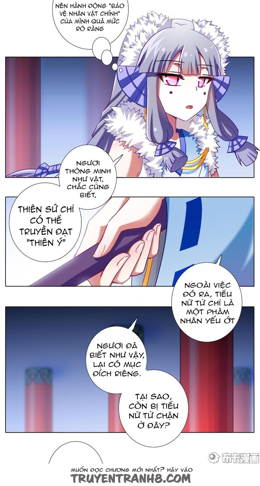 Đầu Óc Đại Sư Huynh Của Ta Rất Đen Tối - Chương 198 - Trang 12