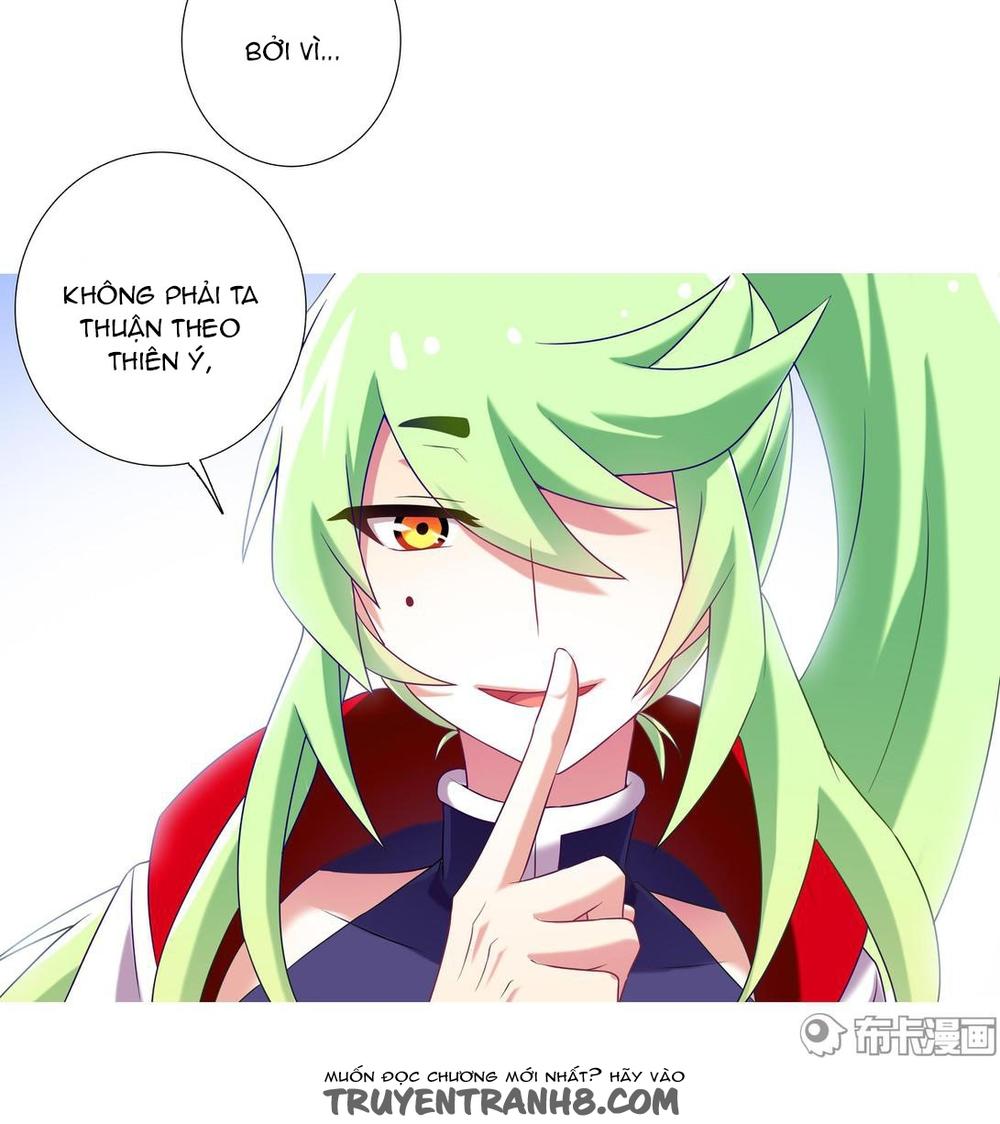 Đầu Óc Đại Sư Huynh Của Ta Rất Đen Tối - Chương 198 - Trang 13