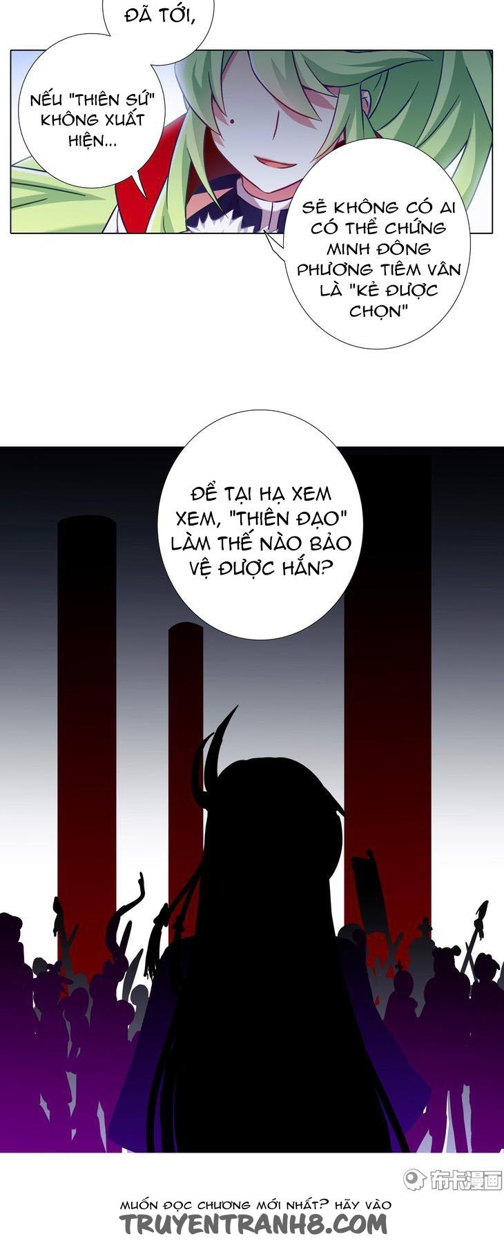 Đầu Óc Đại Sư Huynh Của Ta Rất Đen Tối - Chương 198 - Trang 17