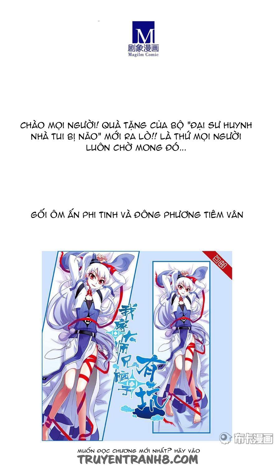 Đầu Óc Đại Sư Huynh Của Ta Rất Đen Tối - Chương 198 - Trang 18