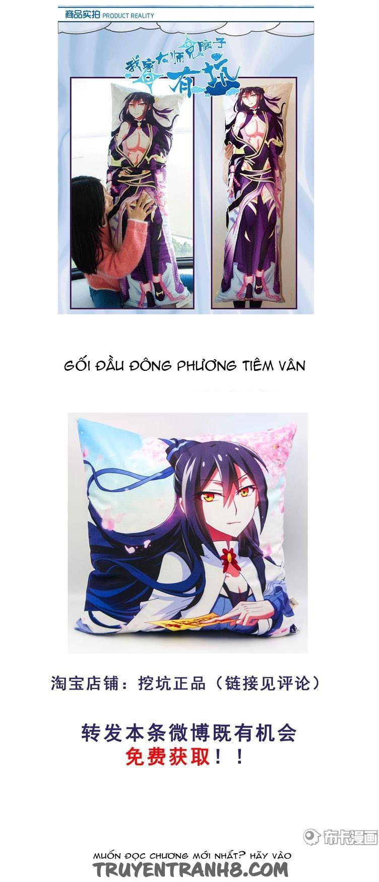 Đầu Óc Đại Sư Huynh Của Ta Rất Đen Tối - Chương 198 - Trang 19