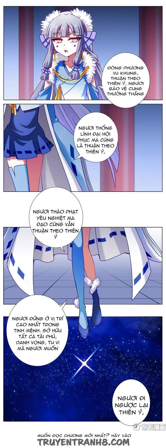 Đầu Óc Đại Sư Huynh Của Ta Rất Đen Tối - Chương 198 - Trang 3