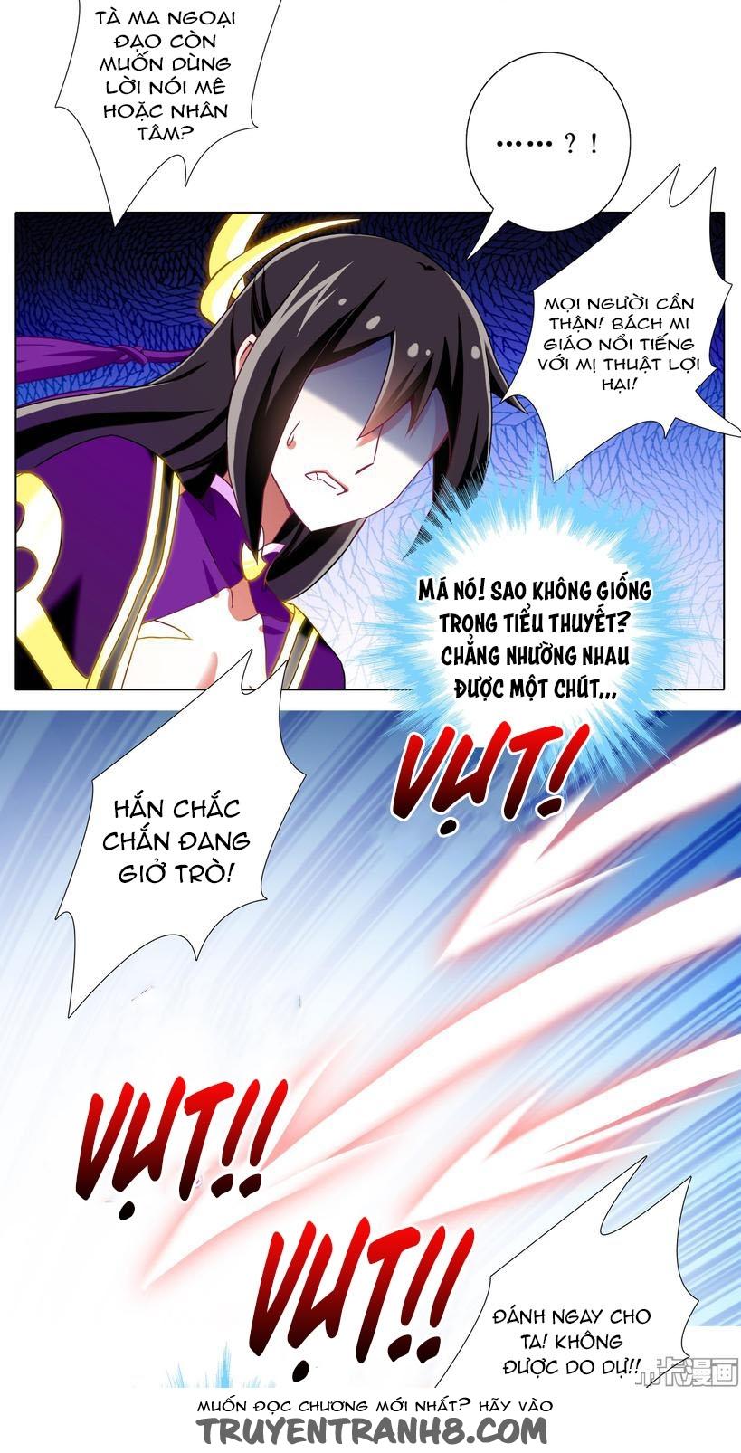 Đầu Óc Đại Sư Huynh Của Ta Rất Đen Tối - Chương 199 - Trang 4
