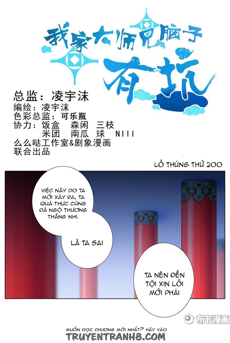 Đầu Óc Đại Sư Huynh Của Ta Rất Đen Tối - Chương 200 - Trang 2