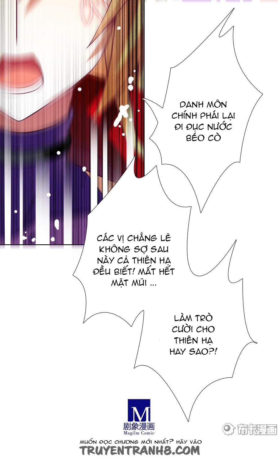 Đầu Óc Đại Sư Huynh Của Ta Rất Đen Tối - Chương 200 - Trang 16