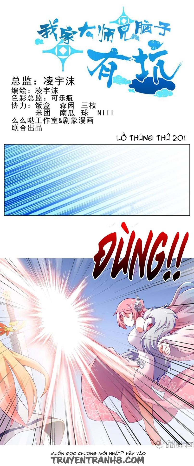 Đầu Óc Đại Sư Huynh Của Ta Rất Đen Tối - Chương 201 - Trang 2