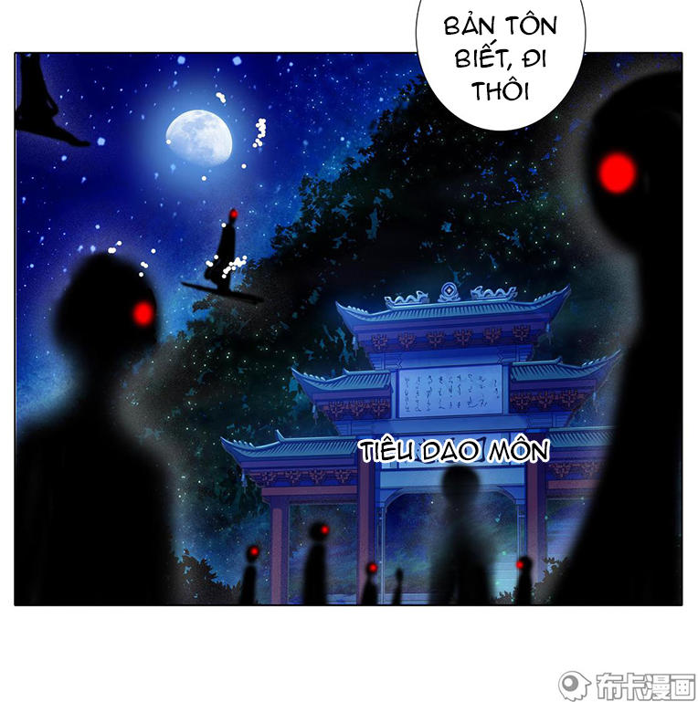 Đầu Óc Đại Sư Huynh Của Ta Rất Đen Tối - Chương 203 - Trang 12