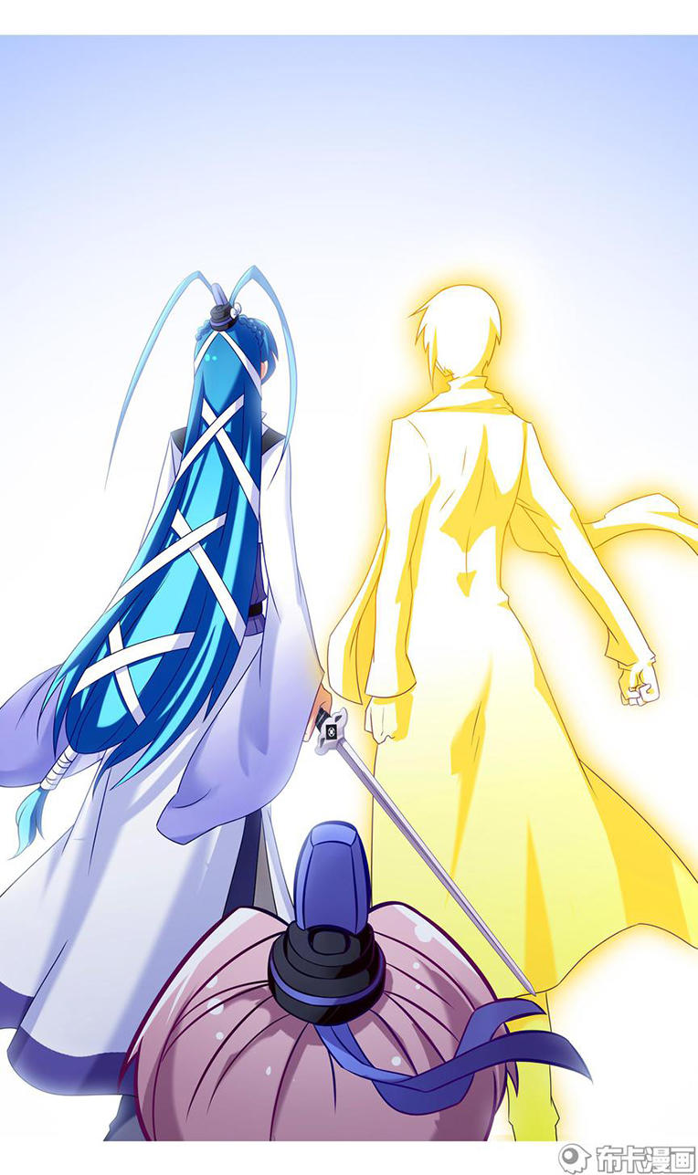 Đầu Óc Đại Sư Huynh Của Ta Rất Đen Tối - Chương 203 - Trang 14