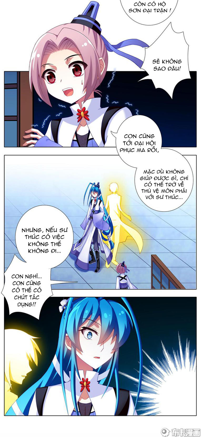 Đầu Óc Đại Sư Huynh Của Ta Rất Đen Tối - Chương 203 - Trang 4