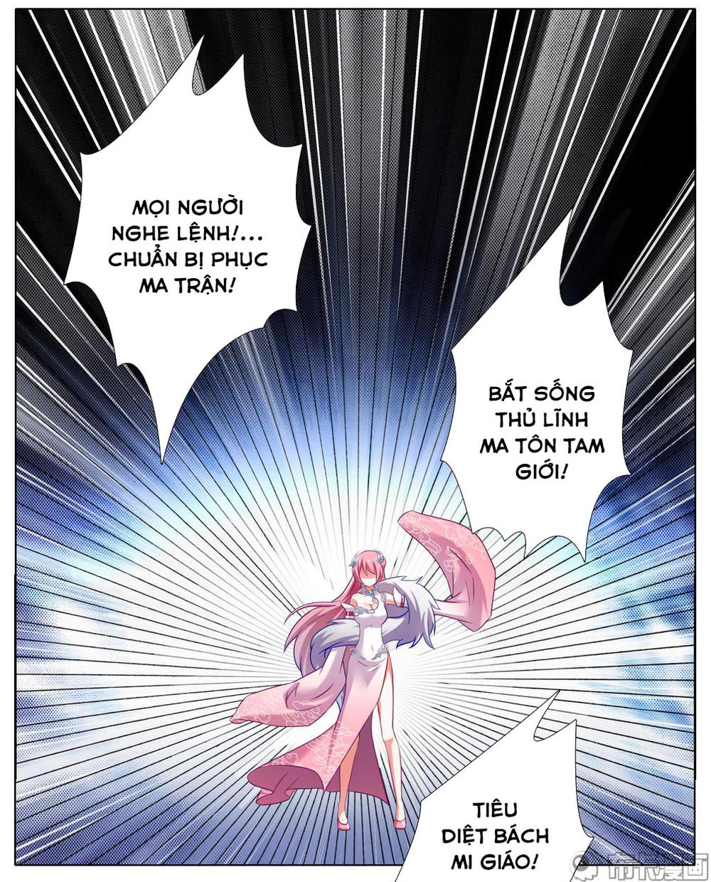 Đầu Óc Đại Sư Huynh Của Ta Rất Đen Tối - Chương 204 - Trang 13