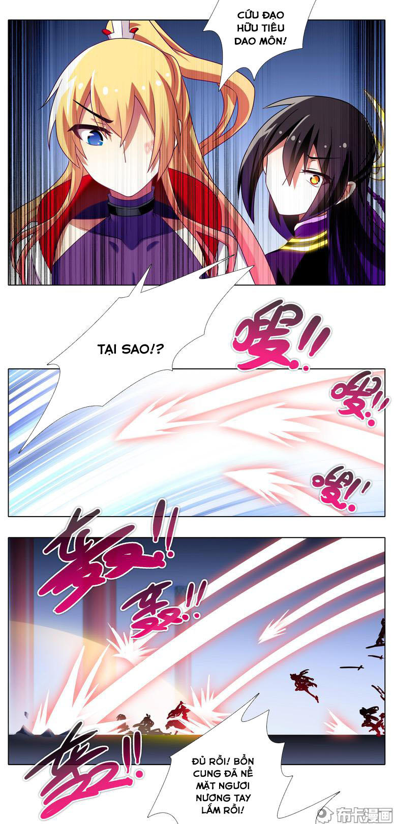 Đầu Óc Đại Sư Huynh Của Ta Rất Đen Tối - Chương 204 - Trang 14