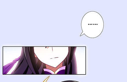 Đầu Óc Đại Sư Huynh Của Ta Rất Đen Tối - Chương 208 - Trang 16