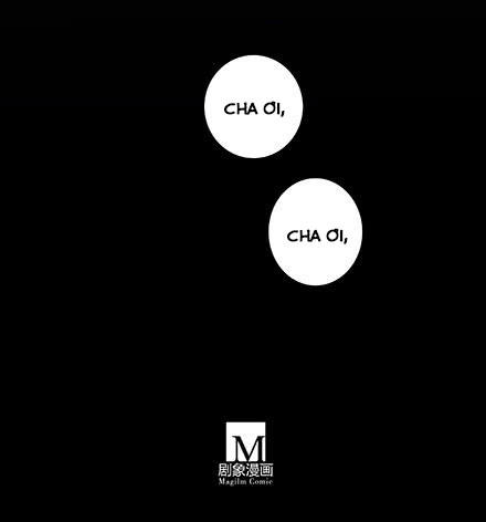 Đầu Óc Đại Sư Huynh Của Ta Rất Đen Tối - Chương 208 - Trang 23