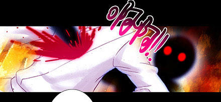 Đầu Óc Đại Sư Huynh Của Ta Rất Đen Tối - Chương 208 - Trang 29