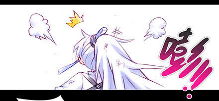 Đầu Óc Đại Sư Huynh Của Ta Rất Đen Tối - Chương 210 - Trang 16