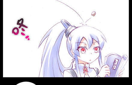 Đầu Óc Đại Sư Huynh Của Ta Rất Đen Tối - Chương 210 - Trang 19