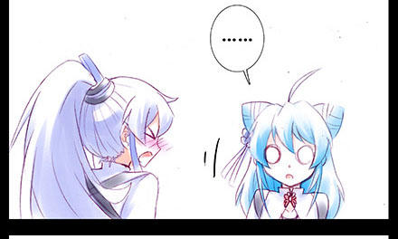 Đầu Óc Đại Sư Huynh Của Ta Rất Đen Tối - Chương 210 - Trang 25