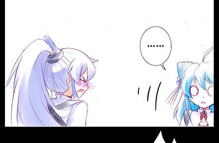 Đầu Óc Đại Sư Huynh Của Ta Rất Đen Tối - Chương 210 - Trang 26