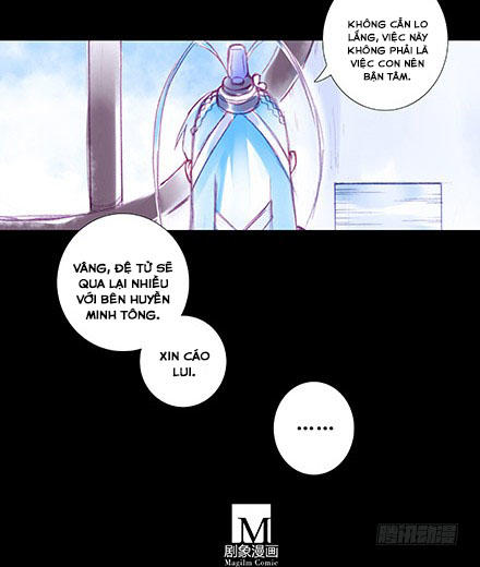 Đầu Óc Đại Sư Huynh Của Ta Rất Đen Tối - Chương 210 - Trang 84