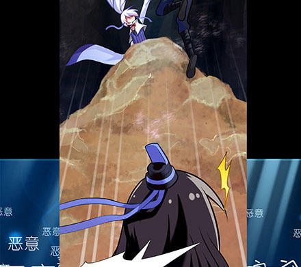 Đầu Óc Đại Sư Huynh Của Ta Rất Đen Tối - Chương 216 - Trang 101