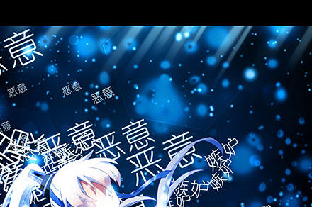 Đầu Óc Đại Sư Huynh Của Ta Rất Đen Tối - Chương 216 - Trang 19