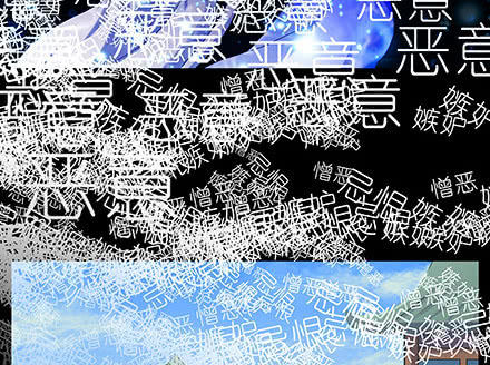 Đầu Óc Đại Sư Huynh Của Ta Rất Đen Tối - Chương 216 - Trang 28