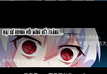 Đầu Óc Đại Sư Huynh Của Ta Rất Đen Tối - Chương 216 - Trang 33