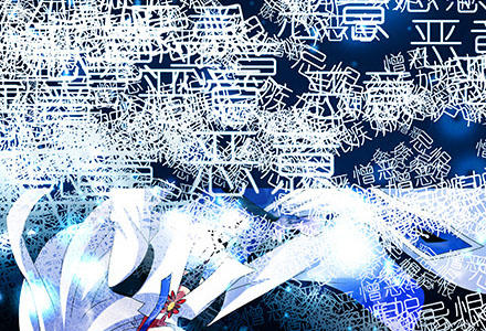 Đầu Óc Đại Sư Huynh Của Ta Rất Đen Tối - Chương 216 - Trang 43